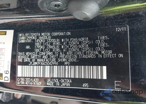 2012 Lexus Gx 460 from USA, damaged, VIN JTJBM7FX6C5042994